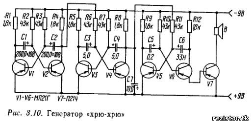 Электронная схема имитатора поросенка "хрю-хрю"